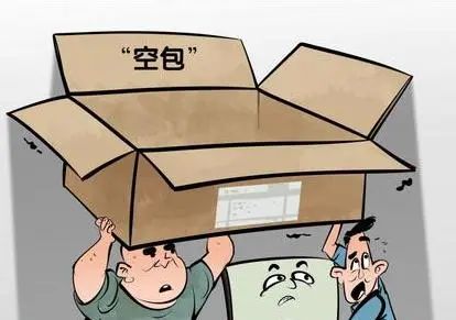 收不到的快递 杨敏检察官做客本网揭秘案件真相 江苏检察网