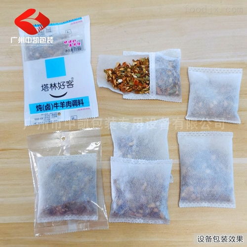 纳米矿晶背封超声波无纺布颗粒包装机