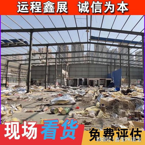吉林拆除制药厂钢结构 万级净化室无尘车间分拣线设备回收整厂