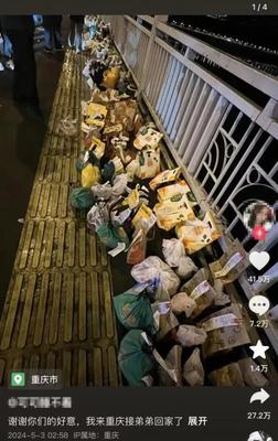 网友为“胖猫”点外卖,不该被商家糊弄